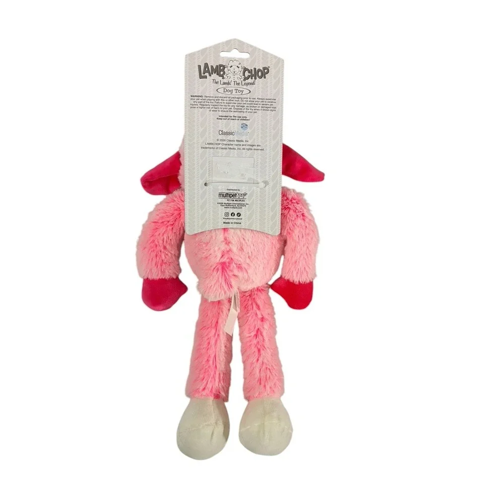 Multipet Lamb Chop Plush Dog Toy Squeaky Pet Toy Medium Soft Puppy Chew Toy NEW